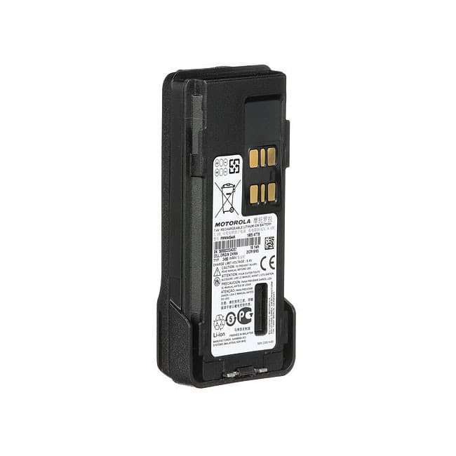 Zadní strana baterie PMNN4543 Li-Ion 2450 mAh s etiketou Motorola, sériovým číslem a certifikacemi, viditelný slot pro uchycení.