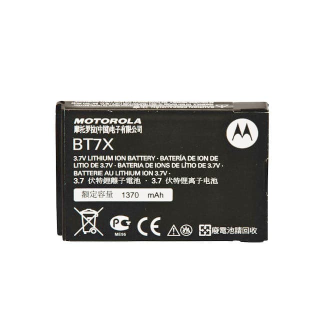 PMNN4425 Baterie LiIon 1400mAh
